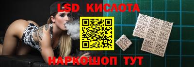 прущие грибы Гагарин