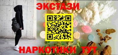 кокс Гай